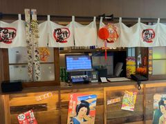 -沼津港精致料理·寿喜烧·烧鸟(青浦宝龙广场日料榜单店)