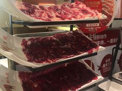 -左庭右院鲜牛肉火锅(南通CBD大有境店)