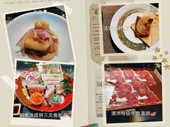 -松临·铁板烧&Omakase(神农店)