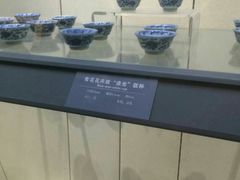 -中国港口博物馆