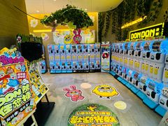 -DON DON DONKI(名珠城店)