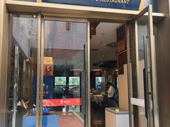 -眉州东坡(博雅店)