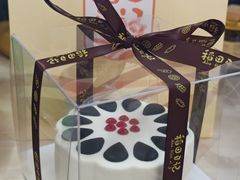 -北京稻香村(零号店)