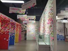 -深圳失恋博物馆再见前任(汇商名苑店)