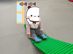 -菲司迪托育园(蛇口店)