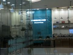 -固瑞齿科(国贸门诊店)