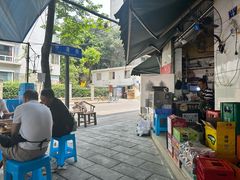 -雲记卢妈冷锅串串(中道街总店)
