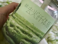 -喜茶(天津乐宾百货店)