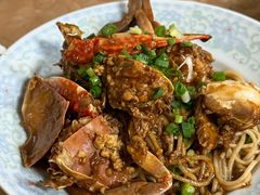 -许村蟹面(海宁许村大道店)