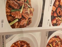 -新旺茶餐厅(嘉里城店)
