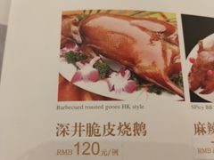 -陶然轩(沙面店)