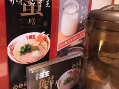 -豚王拉面(锦荣商业大厦店)