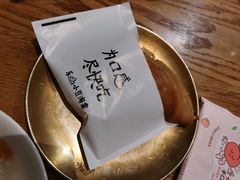 -小豆海棠(嘉兴路店)