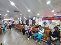 -广州市正骨医院