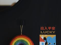 -black rainbow coffee