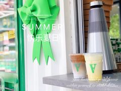 -ALPHA COFFEE阿尔法咖啡(虹泉路店)