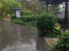 -威海天沐度假区温泉