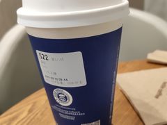 -瑞幸咖啡(紫金数码园店)