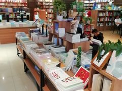 -新华书店(沙坪坝书城店)
