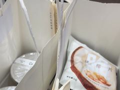 -Yee3·三号椰(南桥百联店)