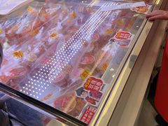 -味多美蛋糕(新和平里店)