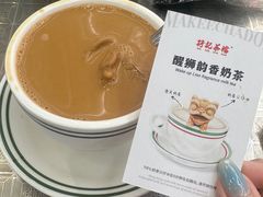 -孖记茶档·热腾茶餐(乐峰店)