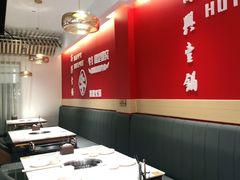 -犇鼎牛潮汕牛肉火锅(新辰里学清路店)