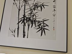 -雅酌园·烟火南京菜(颐和路店)