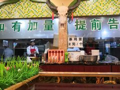 -西域美食蘭州拉面