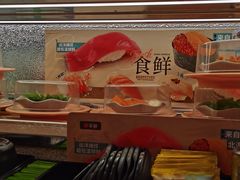 -争鲜回转寿司(太阳宫凯德PLUS店)