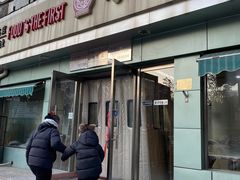 -食为天(贵阳路店)