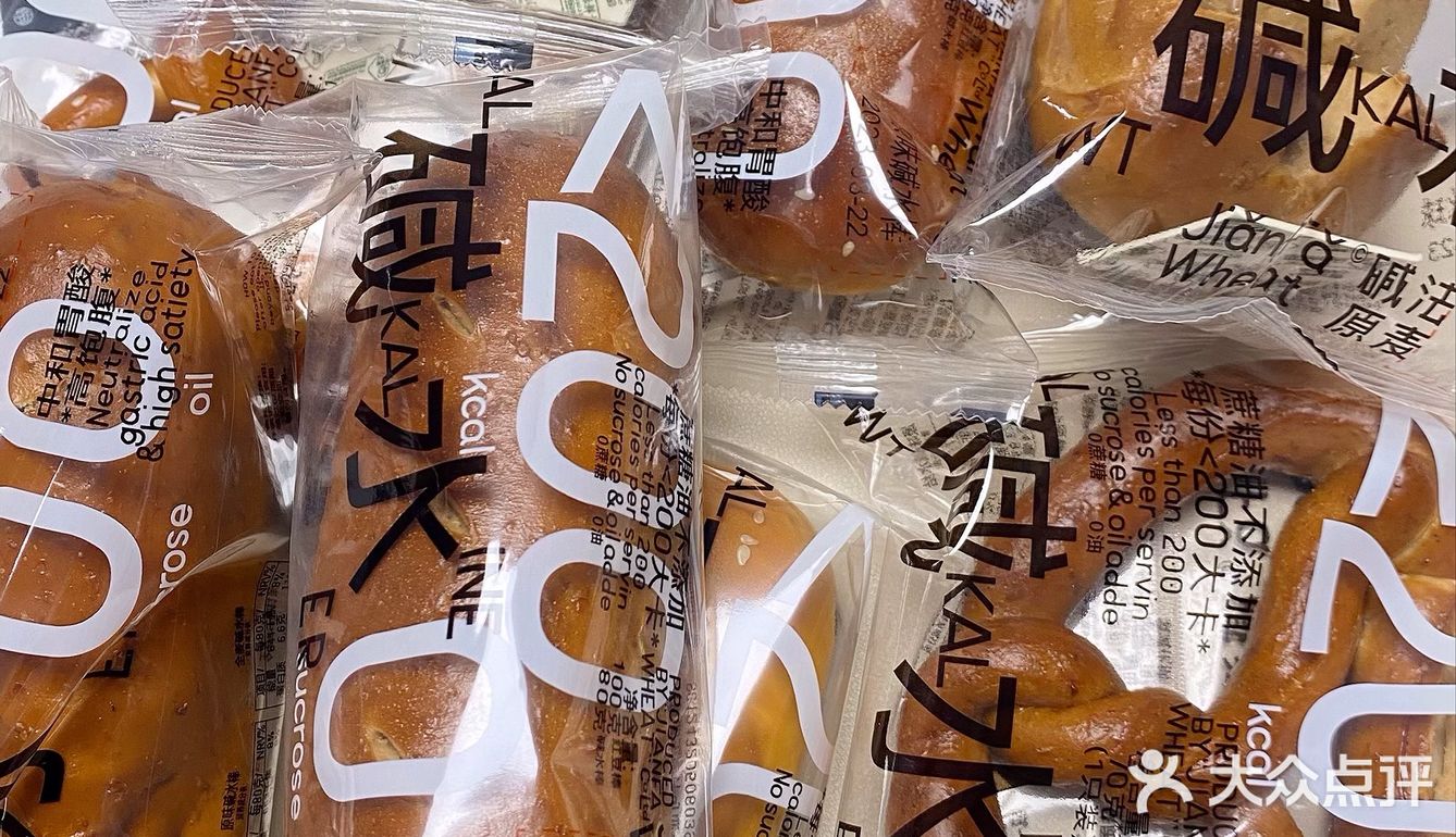3r实现碱水面包自由，建议减脂期姐妹按箱囤！