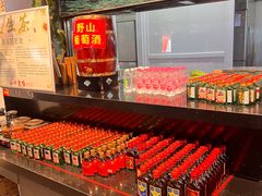 -聚盛源蒸汽海鲜火锅烤肉自助(巨川金海岸购物广场店)