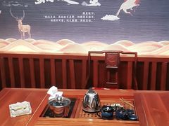 -知足堂养生会所(碑亭巷店)