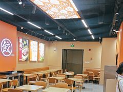 -饺小吉(T11店)