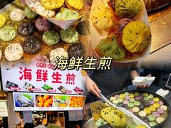 -大学城夜市