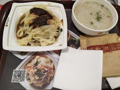 -魏家凉皮(十里河店)
