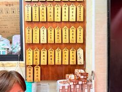 -万寿斋(山阴路店)