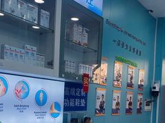 -Andrew指甲专科灰指甲·甲沟炎矫正·3D步态矫形鞋垫定制(浦三路店)