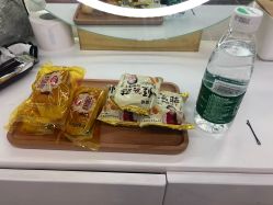 -杉影印象日式烫染專門店