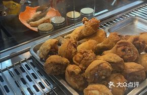 Pan's Fried Chicken Leg