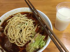 -蒋六十八梯眼镜面(渝中店)