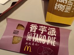 -麦当劳(酒仙桥路店)
