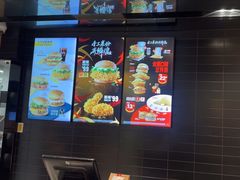 -麦当劳(漳州万达店)