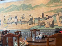 -老三羊汤【北兴隆街店】
