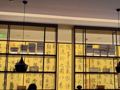 -章吴记喜瑞餐厅(东东城店)