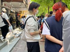 -腾元生煎(西华路店)