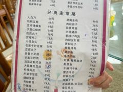 -西大酒店