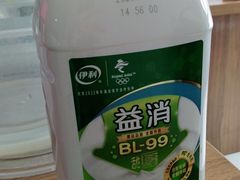 -运河城商业摩尔(太白楼路店)