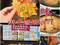 -北京国贸大酒店